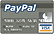 PayPal Credit Cards